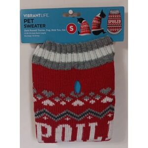 Pet Sweater Spoiled S Dog Cat Red Grey  13 Inch Back Length Vibrant Life READ